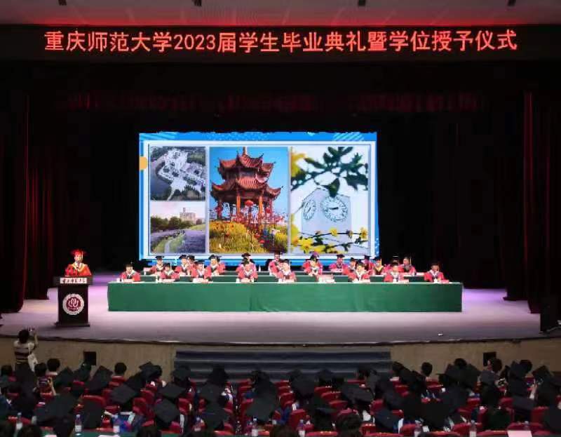 外围买球的app十大平台校长孟东方正在讲话。受访单位供图
