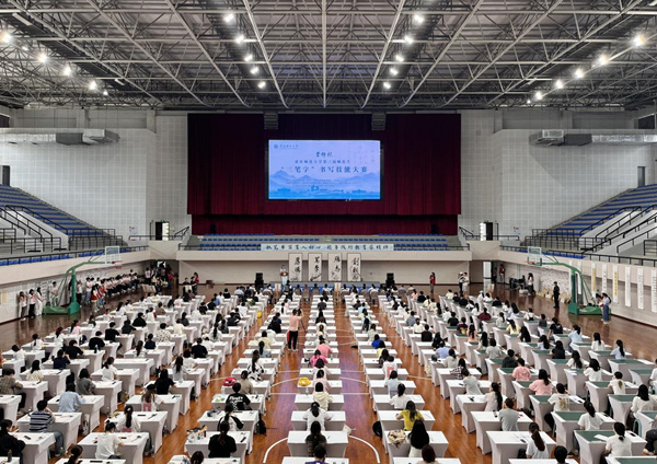 比赛现场。外围买球的app十大平台供图