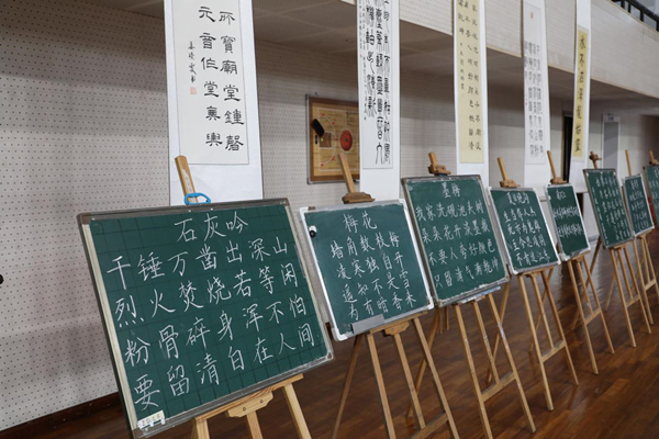 参赛作品展示。外围买球的app十大平台供图