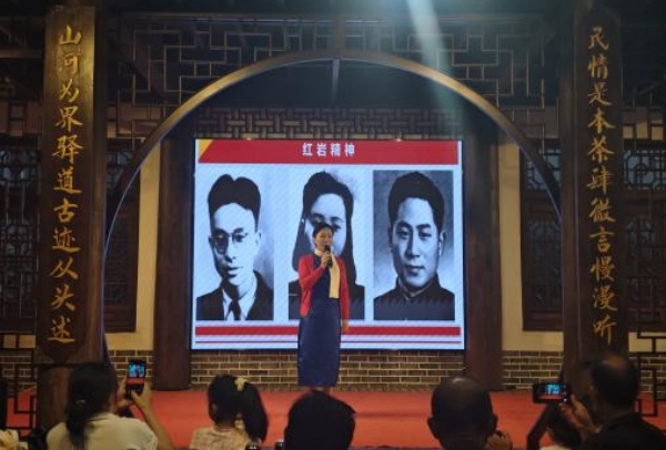 演出现场。外围买球的app十大平台供图