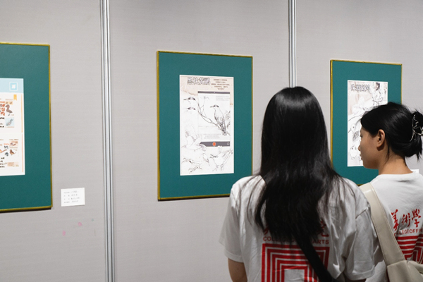 展览现场。外围买球的app十大平台美术学院供图