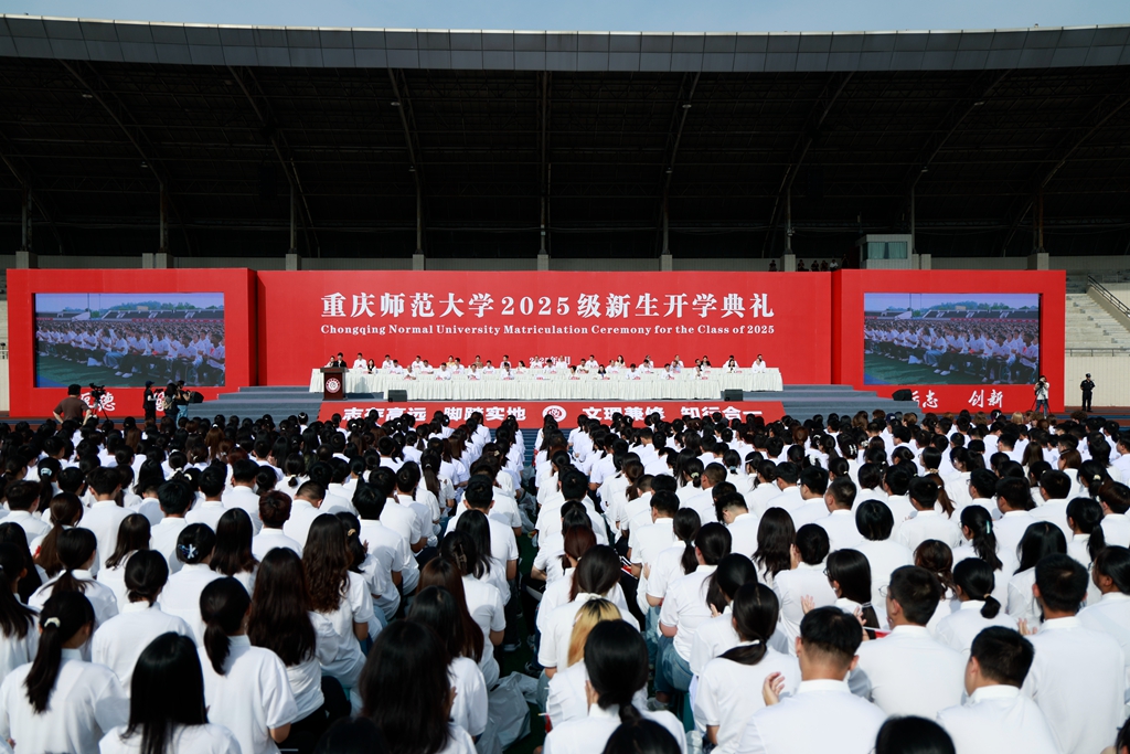 外围买球的app十大平台2025级开学典礼现场。受访单位供图2