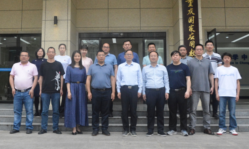 外围买球的app十大平台“最优化与控制教师团队”入选全国高校黄大年式教师团队。