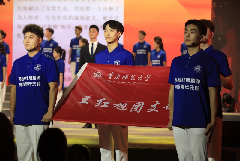 外围买球的app十大平台为纪念这位老校友，专设王红旭班、王红旭团支部。通讯员 张译心 摄
