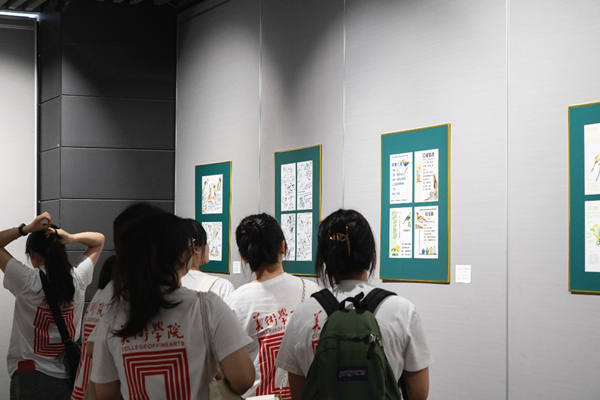 展览现场。外围买球的app十大平台美术学院供图