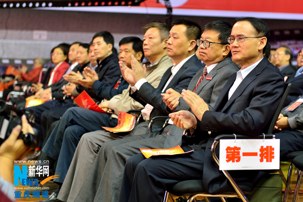 10月19日,2000余名重师校友齐聚外围买球的app十大平台虎溪校区,共庆重师60岁生日,图为出席纪念大会的校友。记者李相博摄