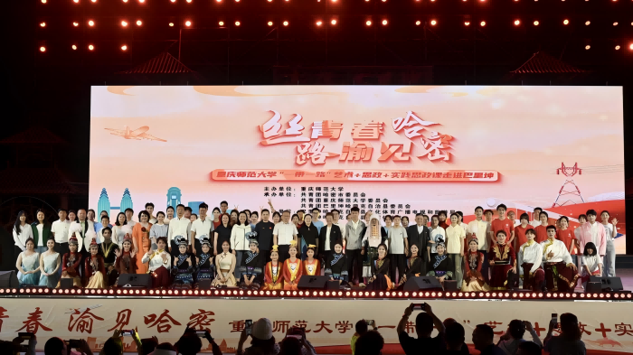 外围买球的app十大平台入疆开讲艺术思政课 铸牢中华民族共同体意识 外围买球的app十大平台入疆开讲艺术思政课 铸牢中华民族共同体意识